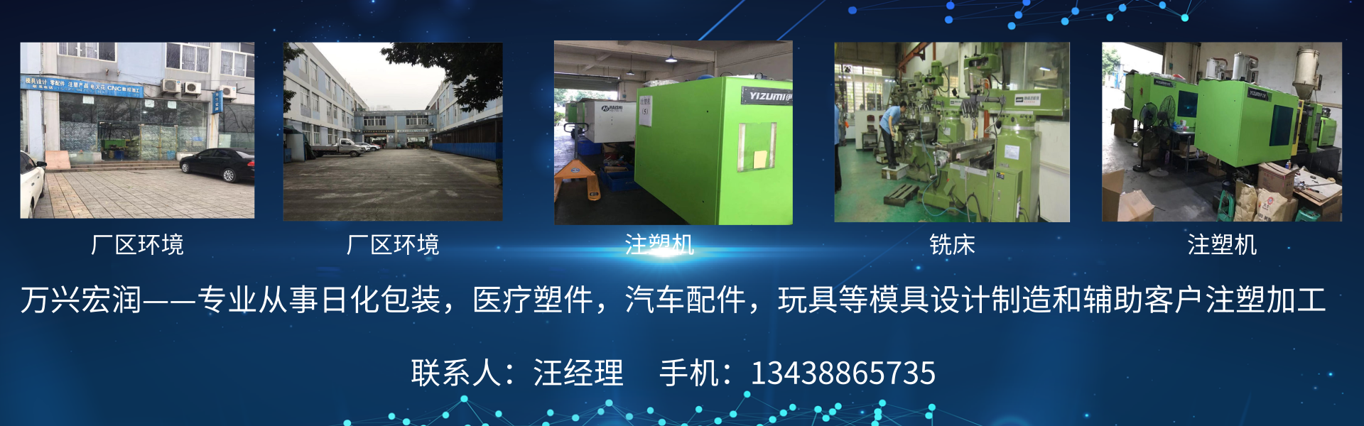 广告标题