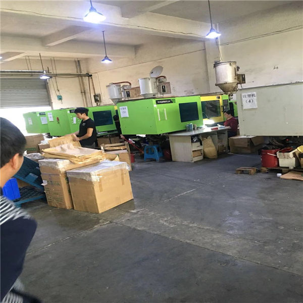 正在进行产品打包